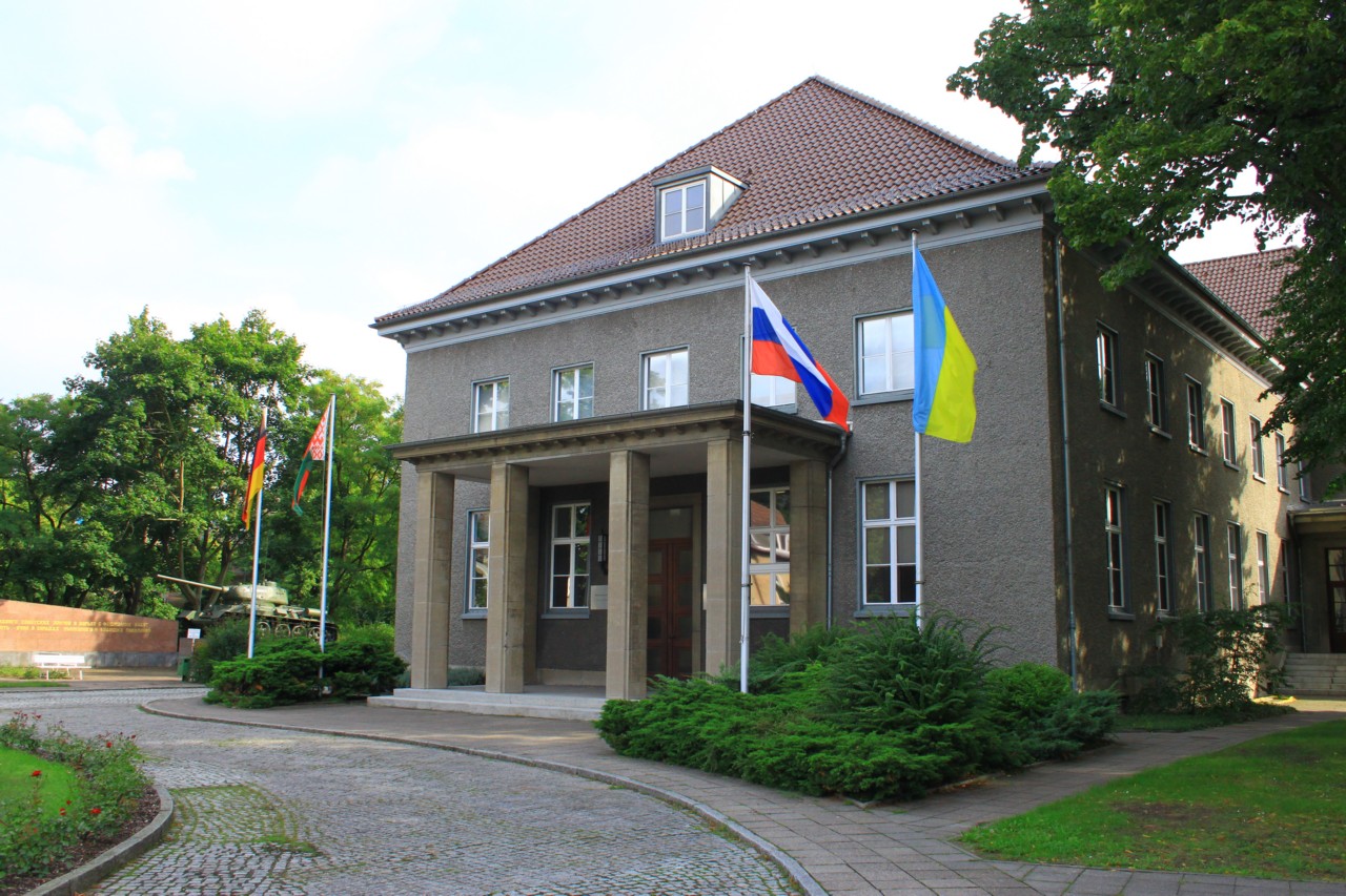 Museum Berlin-Karlshorst